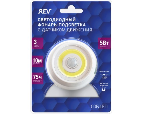 Ночник 29108 4 REV Ночник 29108 4 REV