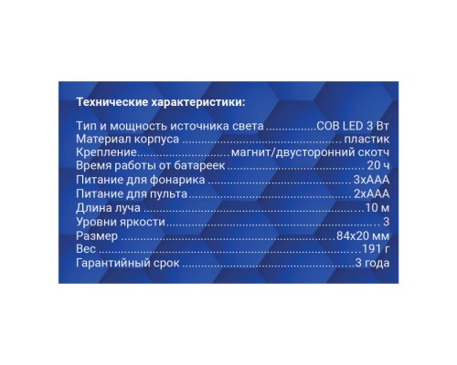 Точечный светильник 29109 1 REV Точечный светильник 29109 1 REV