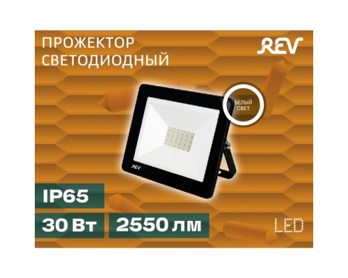 Прожектор уличный 32602 1 REV Прожектор уличный 32602 1 REV