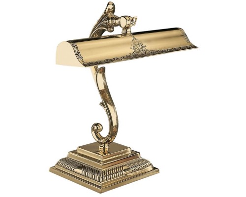 Интерьерная настольная лампа 1000 P.1000/2 Oro Reccagni Angelo Интерьерная настольная лампа 1000 P.1000/2 Oro Reccagni Angelo