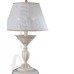 Интерьерная настольная лампа P.9660 G Reccagni Angelo
