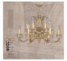 Подвесная люстра 003A 003A/12 AA ASFOUR Riperlamp