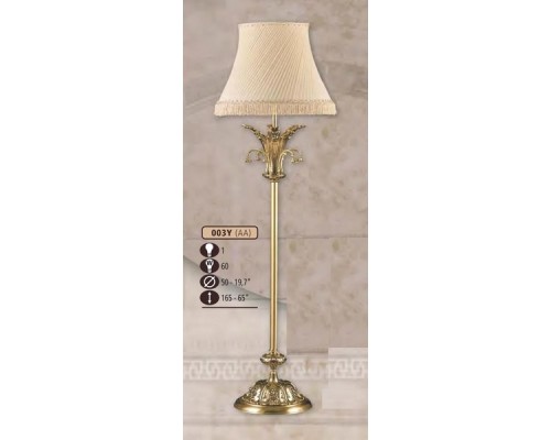 Торшер 003Y 003Y/1 AA BEIGE SHADE Riperlamp Торшер 003Y 003Y/1 AA BEIGE SHADE Riperlamp