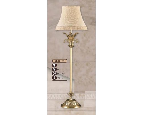 Торшер 003Y 003Y/1 AA BEIGE SHADE Riperlamp