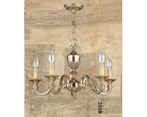 Подвесная люстра 007B 007B/5 AB Riperlamp Подвесная люстра 007B 007B/5 AB Riperlamp
