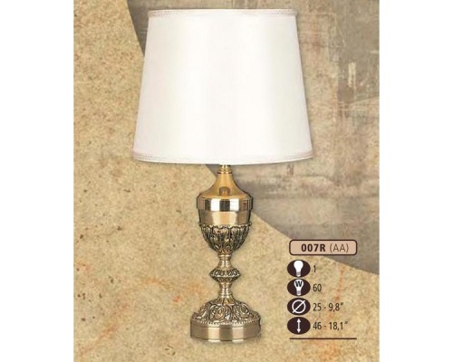 Интерьерная настольная лампа 007R 007R/1 AA CREAM SHADE Riperlamp Интерьерная настольная лампа 007R 007R/1 AA CREAM SHADE Riperlamp