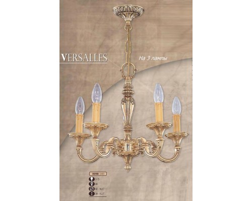 Подвесная люстра 009B 009B/3 AB Riperlamp Подвесная люстра 009B 009B/3 AB Riperlamp