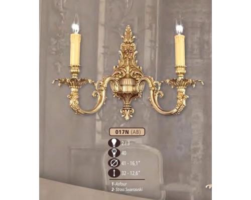 Бра 017N 017N/2 AB ASFOUR Riperlamp Бра 017N 017N/2 AB ASFOUR Riperlamp