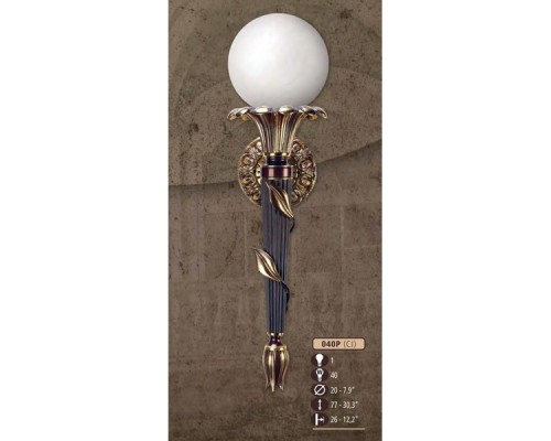 Бра 040P 040P/1 CJ OPAL Riperlamp Бра 040P 040P/1 CJ OPAL Riperlamp