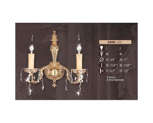 Бра 048N 048N/2 AB ASFOUR Riperlamp Бра 048N 048N/2 AB ASFOUR Riperlamp