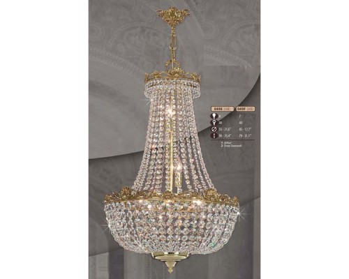 Подвесная люстра 049F 049F/7 AB ASFOUR Riperlamp Подвесная люстра 049F 049F/7 AB ASFOUR Riperlamp