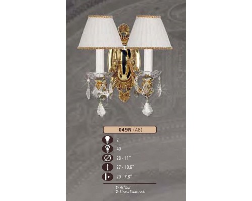 Бра 049N 049N/2 AB SWAROVSKI, CREAM SHADE Riperlamp Бра 049N 049N/2 AB SWAROVSKI, CREAM SHADE Riperlamp