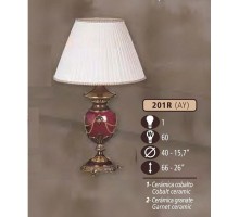 Интерьерная настольная лампа 201R 201R/1 AY COBALT/GARNET CERAM. - CREAM SHADE Riperlamp