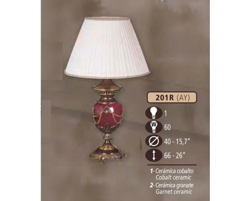 Интерьерная настольная лампа 201R 201R/1 AY COBALT/GARNET CERAM. - CREAM SHADE Riperlamp Интерьерная настольная лампа 201R 201R/1 AY COBALT/GARNET CERAM. - CREAM SHADE Riperlamp