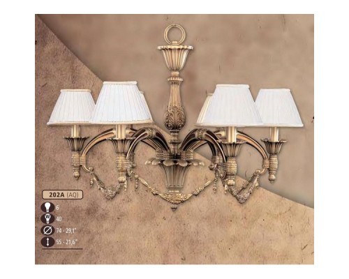 Потолочная люстра 202A 202A/6 AQ BEIGE SHADE Riperlamp Потолочная люстра 202A 202A/6 AQ BEIGE SHADE Riperlamp