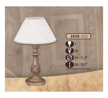 Интерьерная настольная лампа 202R 202R/1 AQ BEIGE SHADE Riperlamp