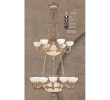 Подвесная люстра 244A 244A/15+8 AQ WHITE/CREAM ALABASTER Riperlamp