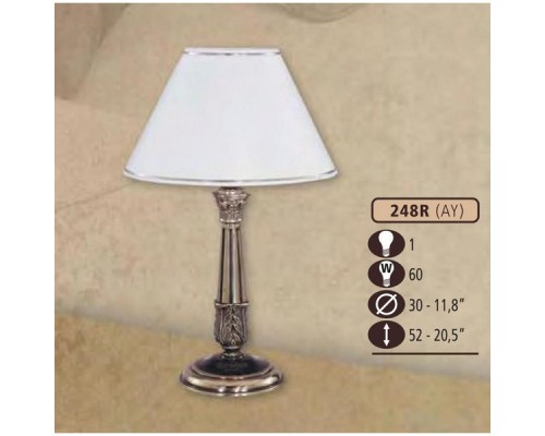Интерьерная настольная лампа 248R 248R/1 AY WHITE SHADE Riperlamp Интерьерная настольная лампа 248R 248R/1 AY WHITE SHADE Riperlamp