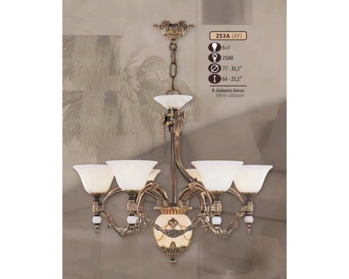 Подвесная люстра 253A 253A/6+1 AY WHITE ALABASTER Riperlamp Подвесная люстра 253A 253A/6+1 AY WHITE ALABASTER Riperlamp