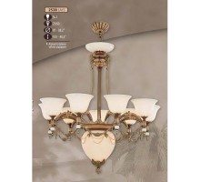 Подвесная люстра 253B 253B/9+1 AY WHITE ALABASTER Riperlamp