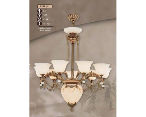 Подвесная люстра 253B 253B/9+1 AY WHITE ALABASTER Riperlamp Подвесная люстра 253B 253B/9+1 AY WHITE ALABASTER Riperlamp