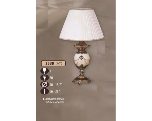 Интерьерная настольная лампа 253R 253R/1 AY WHITE ALABASTER - CREAM SHADE Riperlamp Интерьерная настольная лампа 253R 253R/1 AY WHITE ALABASTER - CREAM SHADE Riperlamp