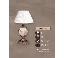 Интерьерная настольная лампа 253S 253S/1 AY WHITE ALABASTER - CREAM SHADE Riperlamp