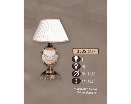 Интерьерная настольная лампа 253S 253S/1 AY WHITE ALABASTER - CREAM SHADE Riperlamp Интерьерная настольная лампа 253S 253S/1 AY WHITE ALABASTER - CREAM SHADE Riperlamp