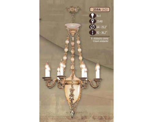 Подвесная люстра 259A 259A/9+1 AQ CREAM ALABASTER Riperlamp Подвесная люстра 259A 259A/9+1 AQ CREAM ALABASTER Riperlamp