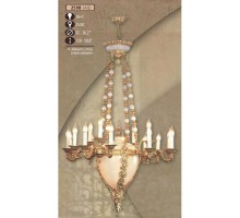 Подвесная люстра 259B 259B/16+1 AQ CREAM ALABASTER Riperlamp