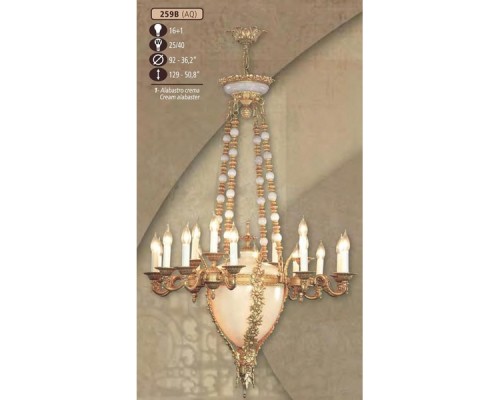 Подвесная люстра 259B 259B/16+1 AQ CREAM ALABASTER Riperlamp Подвесная люстра 259B 259B/16+1 AQ CREAM ALABASTER Riperlamp