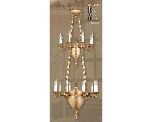 Подвесная люстра 259G 259G/13+9 AQ CREAM ALABASTER Riperlamp Подвесная люстра 259G 259G/13+9 AQ CREAM ALABASTER Riperlamp
