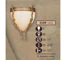 Настенный светильник 259P 259P/1 AQ CREAM ALABASTER Riperlamp