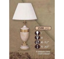 Интерьерная настольная лампа 259R 259R/1 AQ CREAM ALABASTER - CREAM SHADE Riperlamp