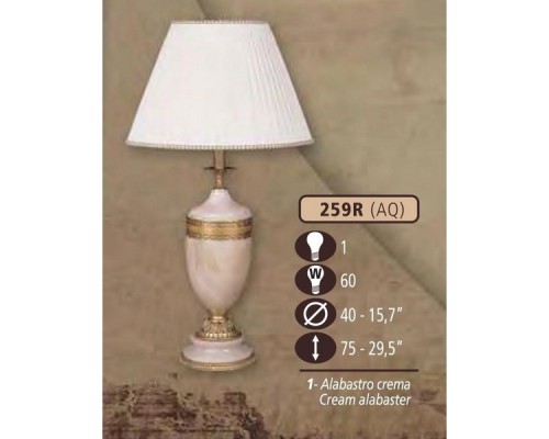 Интерьерная настольная лампа 259R 259R/1 AQ CREAM ALABASTER - CREAM SHADE Riperlamp Интерьерная настольная лампа 259R 259R/1 AQ CREAM ALABASTER - CREAM SHADE Riperlamp