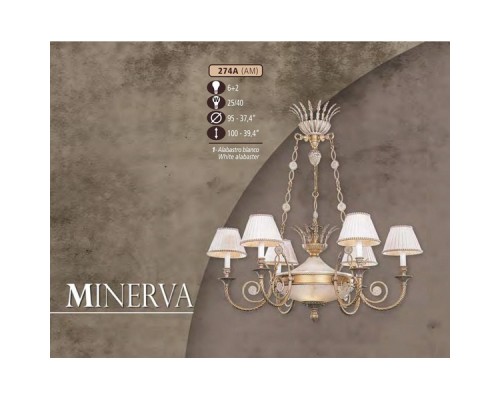 Подвесная люстра 274A 274A/6+2 AM WHITE ALABASTER - CREAM SHADE Riperlamp Подвесная люстра 274A 274A/6+2 AM WHITE ALABASTER - CREAM SHADE Riperlamp