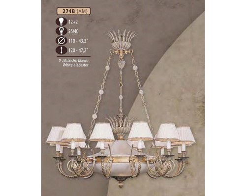 Подвесная люстра 274B 274B/12+2 AM WHITE ALABASTER - CREAM SHADE Riperlamp Подвесная люстра 274B 274B/12+2 AM WHITE ALABASTER - CREAM SHADE Riperlamp