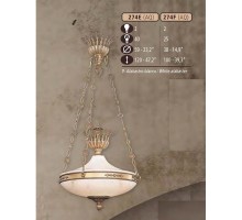 Подвесная люстра 274F 274F/2 AQ WHITE ALABASTER Riperlamp