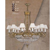 Подвесная люстра 354D 354D/12+6 EA ASFOUR, CREAM SHADE Riperlamp