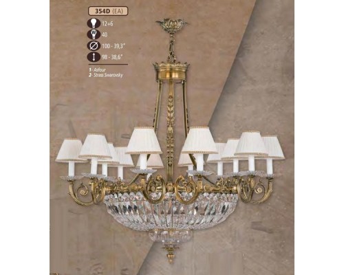 Подвесная люстра 354D 354D/12+6 EA ASFOUR, CREAM SHADE Riperlamp Подвесная люстра 354D 354D/12+6 EA ASFOUR, CREAM SHADE Riperlamp