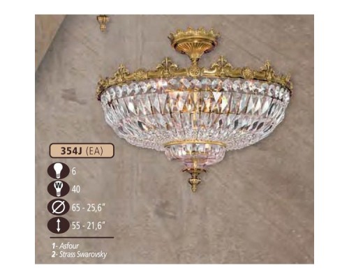 Потолочная люстра 354J 354J/6 EA CRYSTAL ASFOUR Riperlamp Потолочная люстра 354J 354J/6 EA CRYSTAL ASFOUR Riperlamp