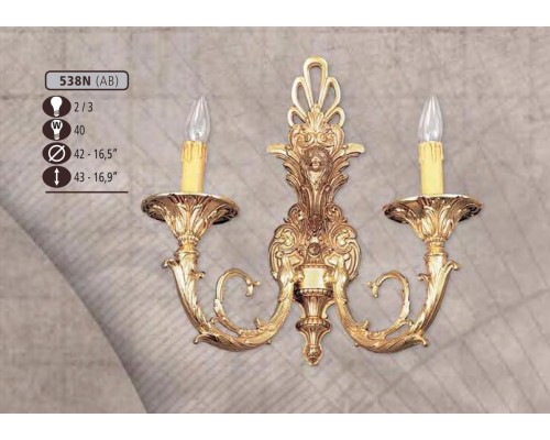 Бра 538N 538N/2 AB Riperlamp Бра 538N 538N/2 AB Riperlamp