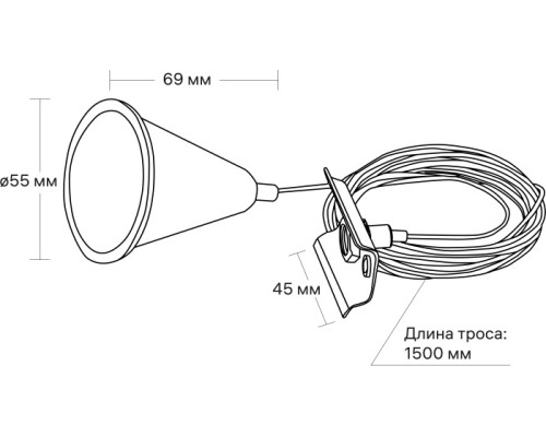 Подвесной комплект Artline 23130 5 Ritter Подвесной комплект Artline 23130 5 Ritter