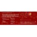 Ночник 29273 9 Ritter