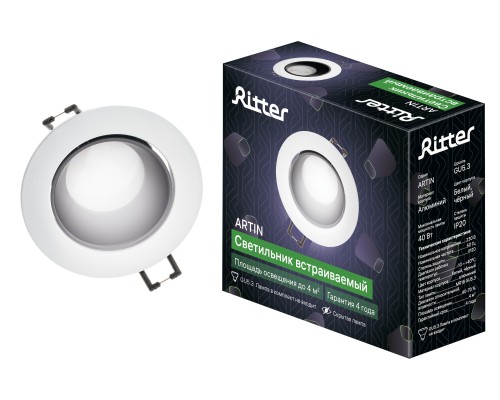 Точечный светильник Artin 51429 9 Ritter Точечный светильник Artin 51429 9 Ritter
