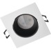 Точечный светильник Artin 51430 5 Ritter