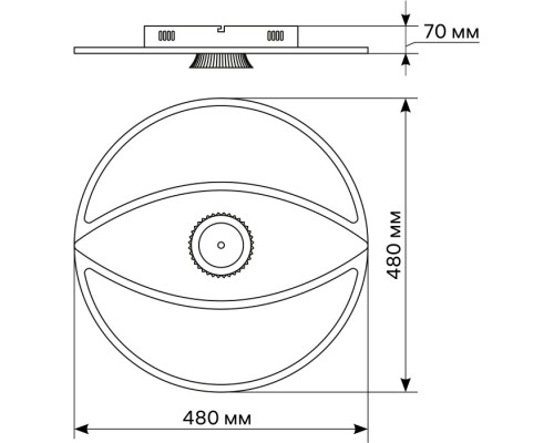 Потолочная люстра Occhiata 51588 7 Ritter Потолочная люстра Occhiata 51588 7 Ritter