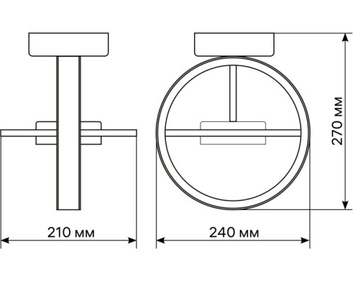 Потолочная люстра Lanterna 51598 6 Ritter Потолочная люстра Lanterna 51598 6 Ritter