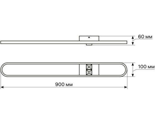 Потолочная люстра Lanterna 51601 3 Ritter Потолочная люстра Lanterna 51601 3 Ritter