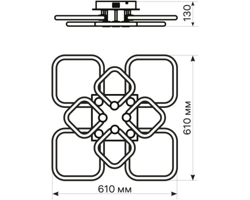 Потолочная люстра Ottimo 51617 4 Ritter Потолочная люстра Ottimo 51617 4 Ritter